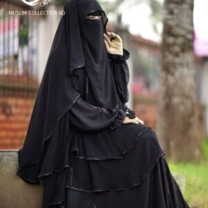 লুবাবা বোরখা